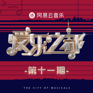 亚洲综合国产原创国产精品
