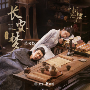 亚洲综合国产原创国产精品
