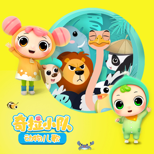 亚洲综合国产原创国产精品
