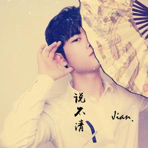 亚洲综合国产原创国产精品
