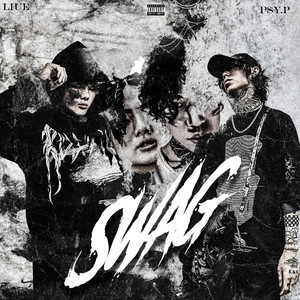 亚洲综合国产原创国产精品
