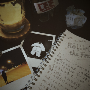 亚洲综合国产原创国产精品
