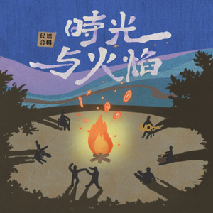 亚洲综合国产原创国产精品
