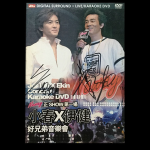 亚洲综合国产原创国产精品
