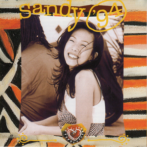 亚洲综合国产原创国产精品
