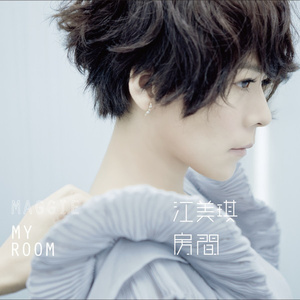 亚洲综合国产原创国产精品
