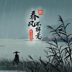 亚洲综合国产原创国产精品
