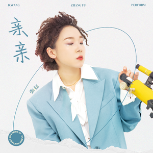 亚洲综合国产原创国产精品
