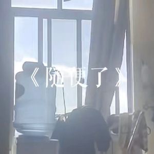 亚洲综合国产原创国产精品
