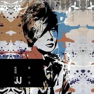 亚洲综合国产原创国产精品
