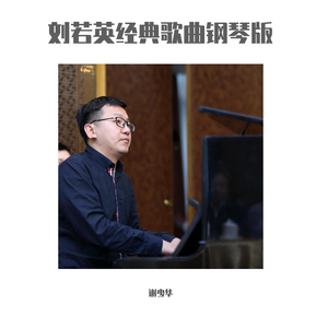 亚洲综合国产原创国产精品
