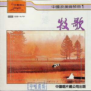 亚洲综合国产原创国产精品
