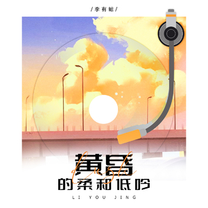 亚洲综合国产原创国产精品

