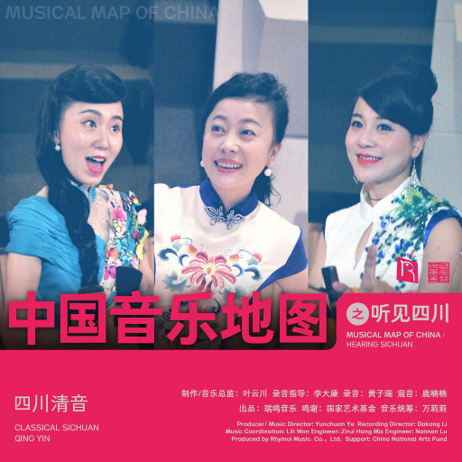 亚洲综合国产原创国产精品
